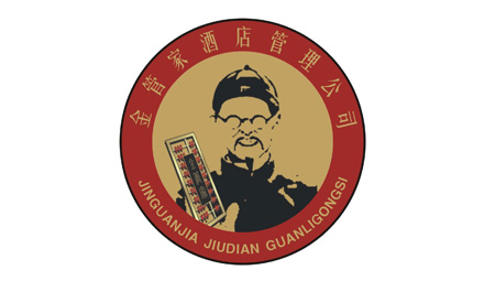金管家